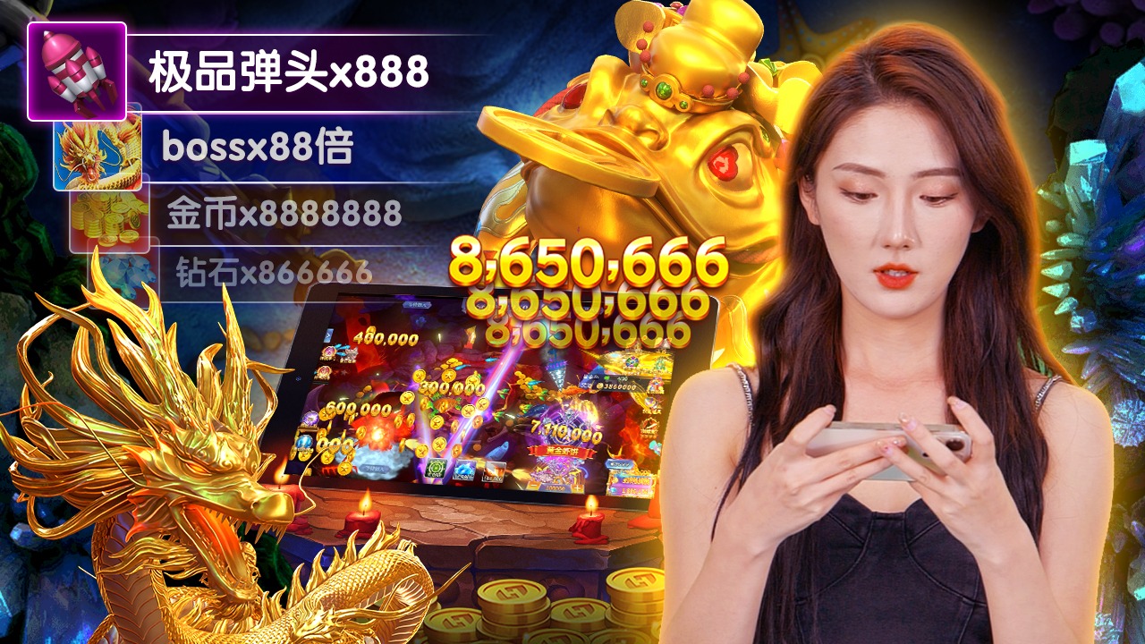 95win